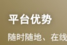 2025年基金从业资格考试《基金法律法规》模...